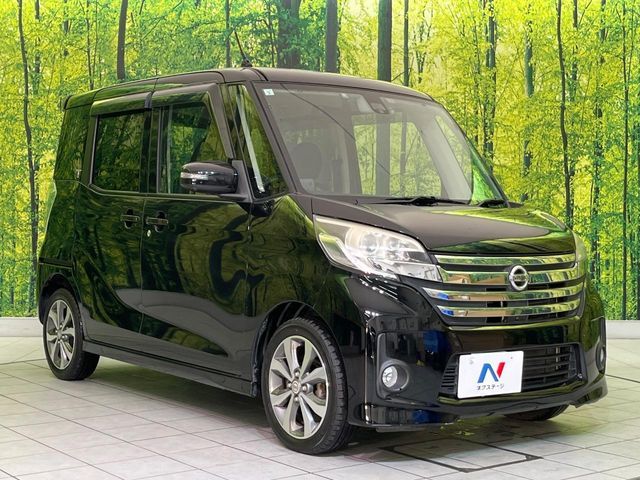 NISSAN DAYZ ROOX 2015