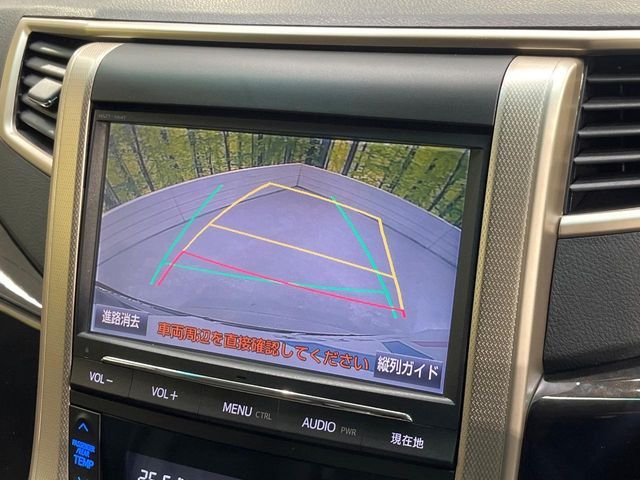 TOYOTA VELLFIRE 2014