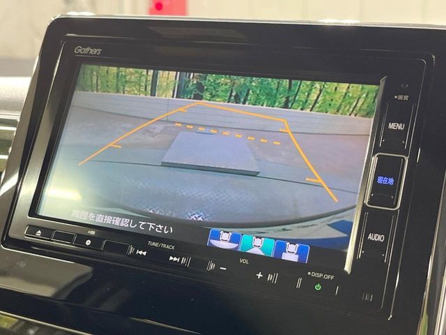 HONDA N BOX CUSTOM 2019