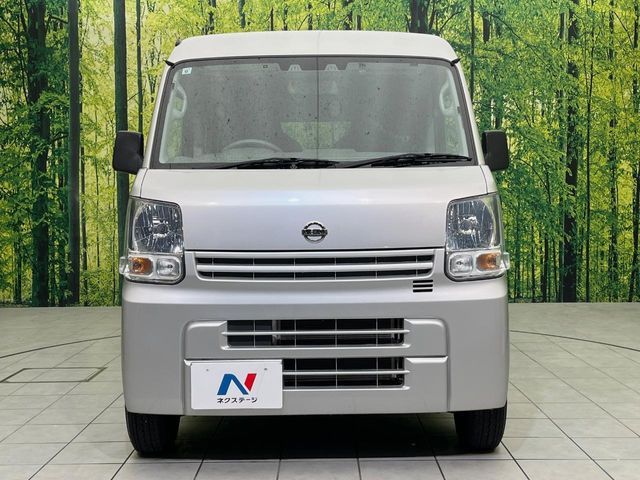 NISSAN NV100 CLIPPER 2020