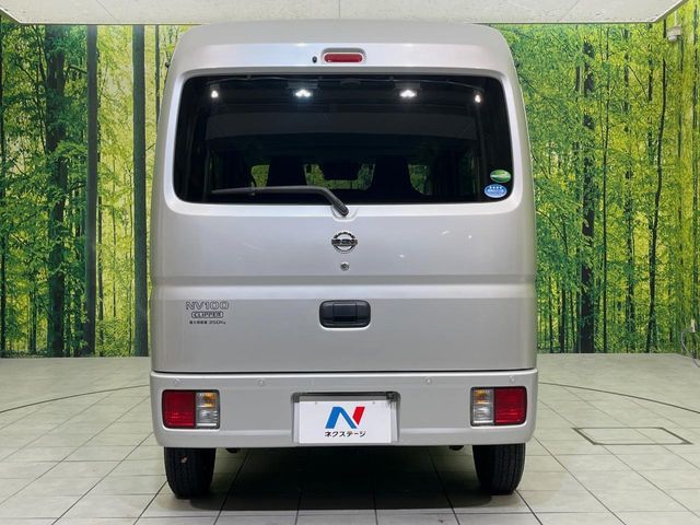 NISSAN NV100 CLIPPER 2020