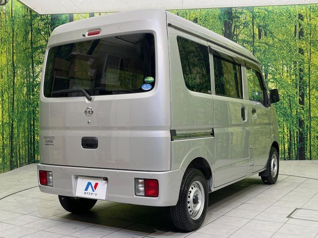 NISSAN NV100 CLIPPER 2020