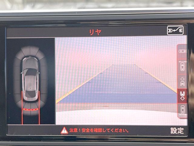 AUDI AUDI A7 SPORTBACK 2016