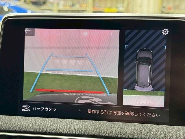 PEUGEOT PEUGEOT 3008 2022