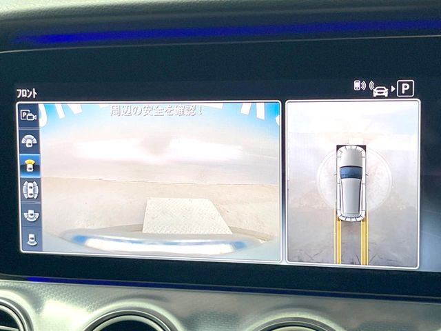 MERCEDES BENZ MERCEDES BENZ E class  ALL-Terrain 2019