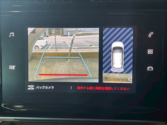 CITROEN CITROEN C3 AIRCROSS SUV 2020