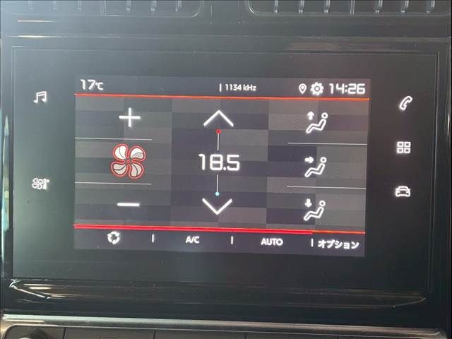 CITROEN CITROEN C3 AIRCROSS SUV 2020