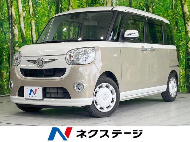 DAIHATSU MOVE canbus 2016