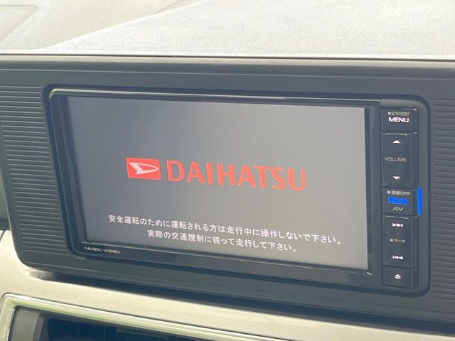 DAIHATSU CAST STYLE 2018