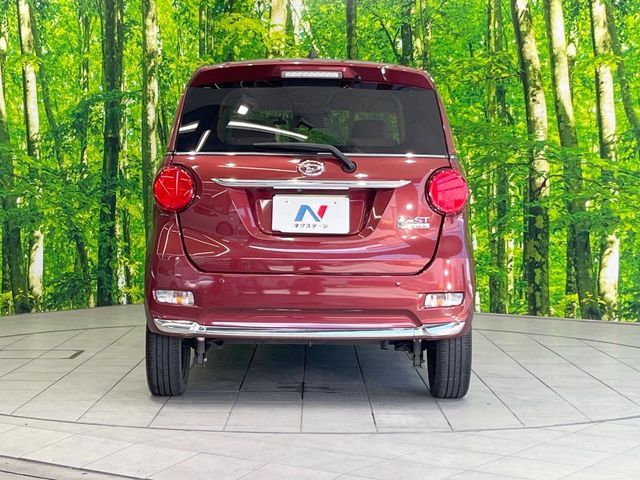 DAIHATSU CAST STYLE 2018