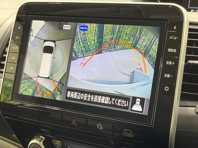 NISSAN SERENA  S-HYBRID 2020