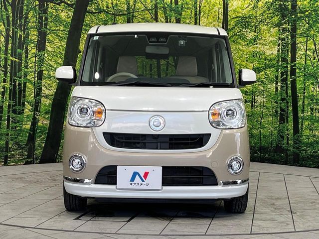 DAIHATSU MOVE canbus 4WD 2018