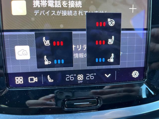 VOLVO VOLVO V60 2022