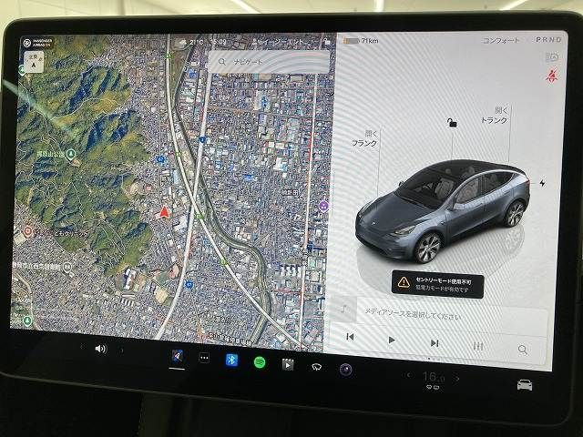 TESLA TESLA MODEL Y 2022