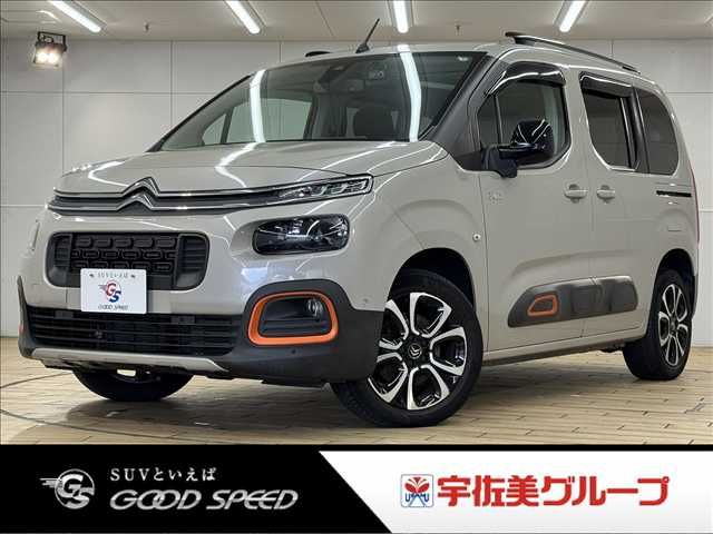 CITROEN CITROEN Berlingo 2020