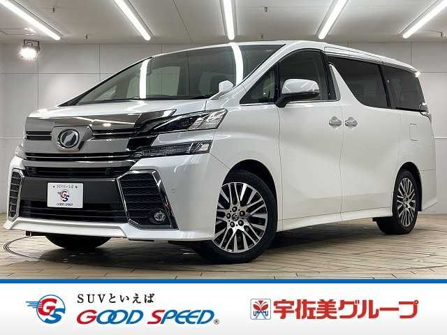 TOYOTA VELLFIRE 2017