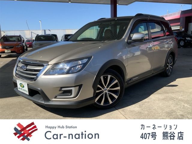 SUBARU EXIGA CROSSOVER 7 2015