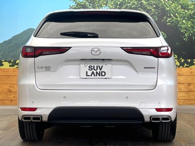 MAZDA CX-60 2023