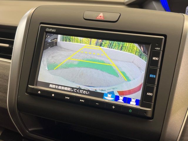 HONDA FREED HYBRID 2022