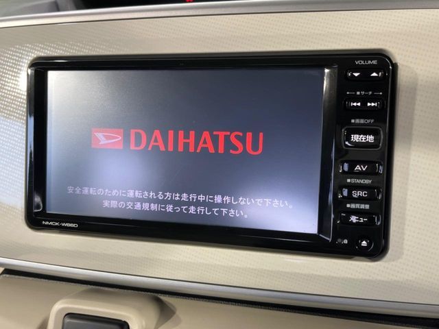 DAIHATSU MOVE canbus 2016