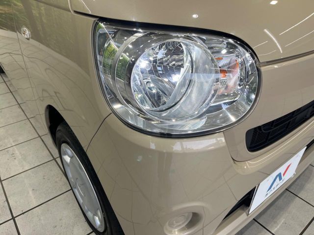 DAIHATSU MOVE canbus 2016