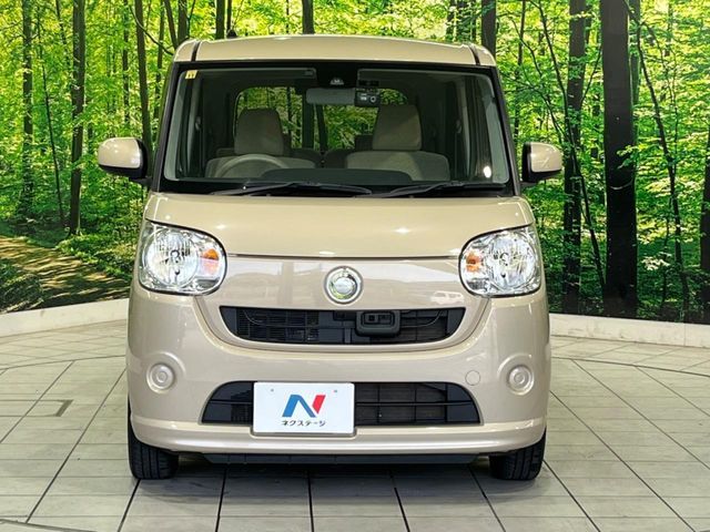 DAIHATSU MOVE canbus 2016
