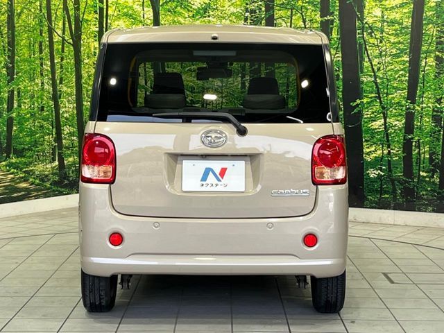 DAIHATSU MOVE canbus 2016