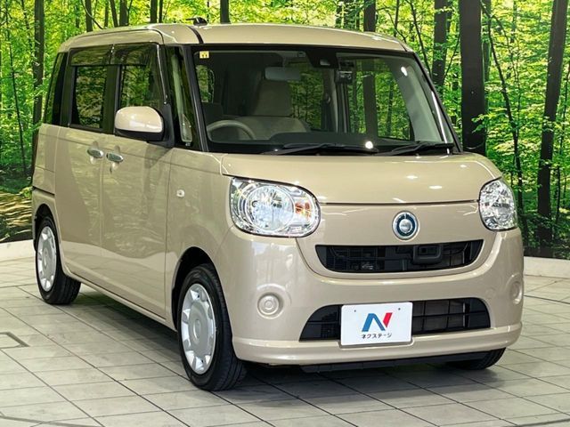 DAIHATSU MOVE canbus 2016