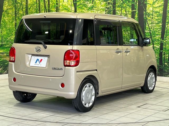 DAIHATSU MOVE canbus 2016