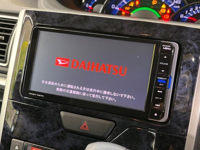 DAIHATSU TANTO CUSTOM 2017