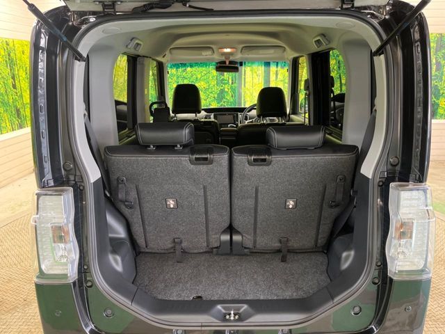 DAIHATSU TANTO CUSTOM 2017