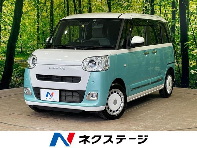 DAIHATSU MOVE canbus 2023