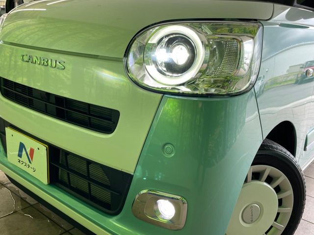 DAIHATSU MOVE canbus 2023