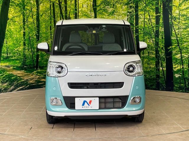 DAIHATSU MOVE canbus 2023