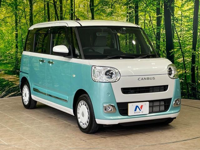 DAIHATSU MOVE canbus 2023