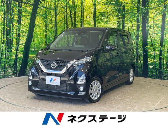 NISSAN DAYZ 2019