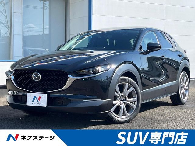MAZDA CX-30 2020