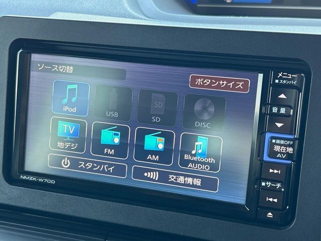 DAIHATSU TANTO CUSTOM 2019