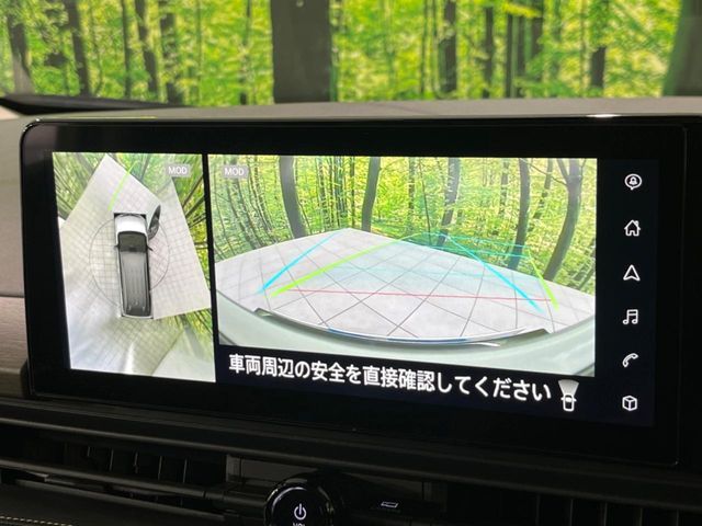 NISSAN SERENA  WG 4WD 2023