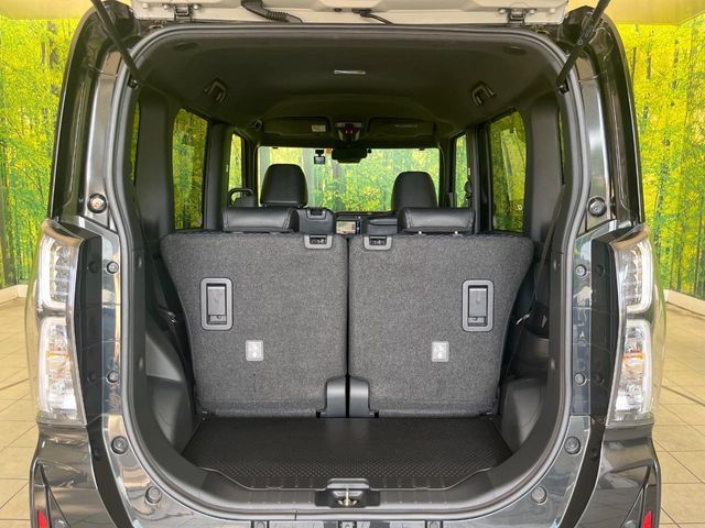 DAIHATSU TANTO CUSTOM 2023