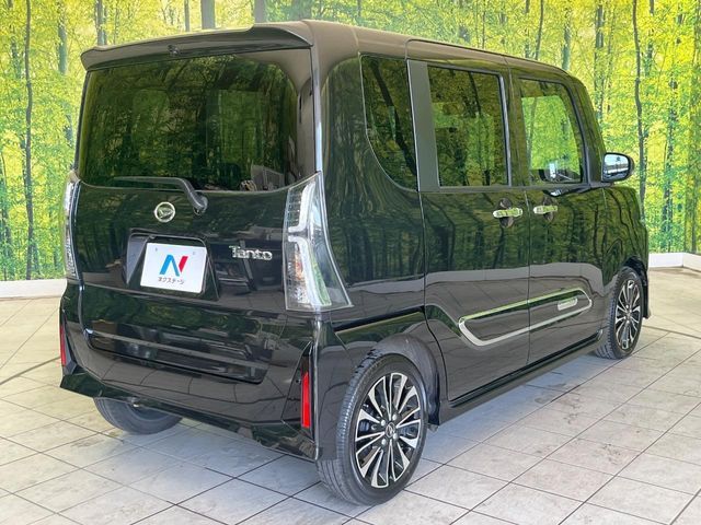 DAIHATSU TANTO CUSTOM 2023