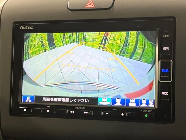 HONDA FREED 4WD 2020