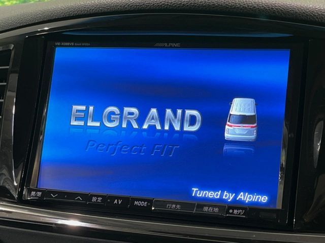NISSAN ELGRAND 2013