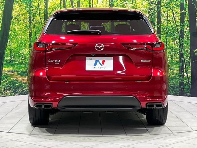 MAZDA CX-60 2022