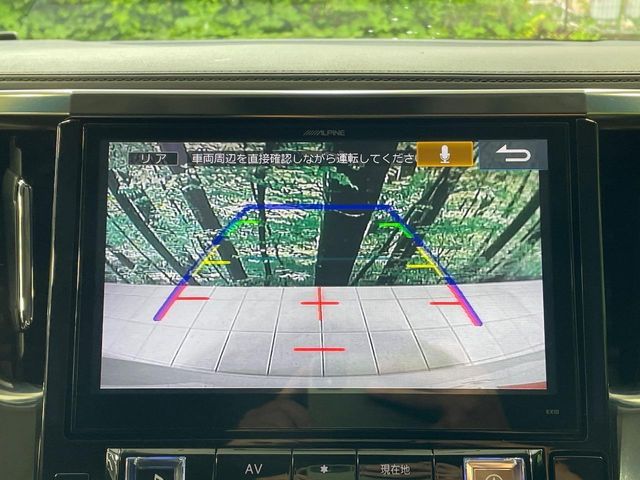 TOYOTA VELLFIRE 2016