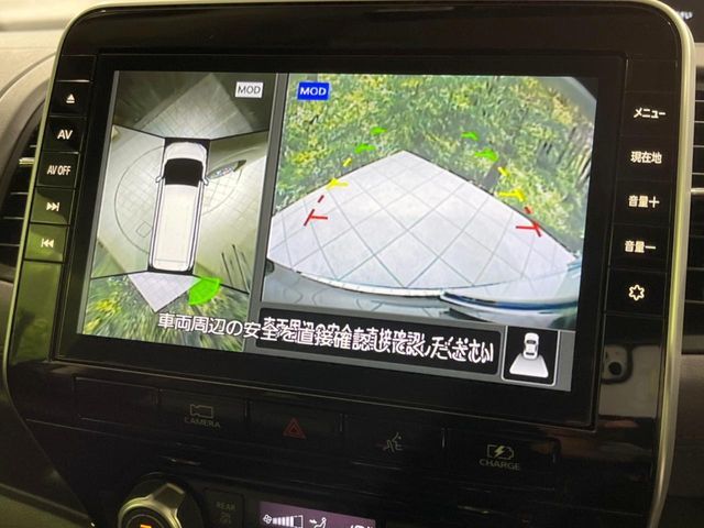 NISSAN SERENA  WG 2021