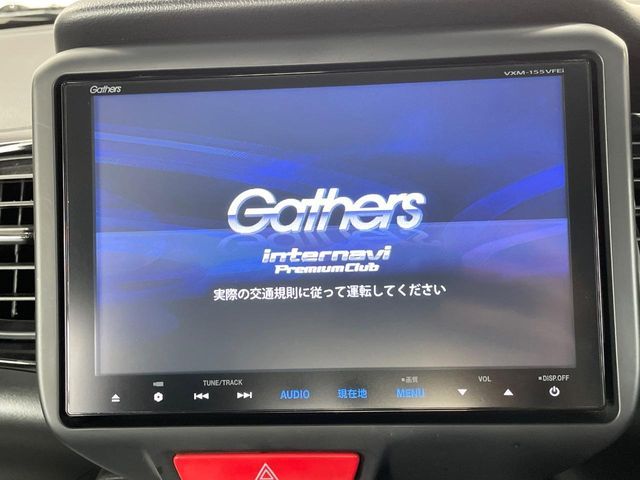 HONDA N BOX CUSTOM 2014