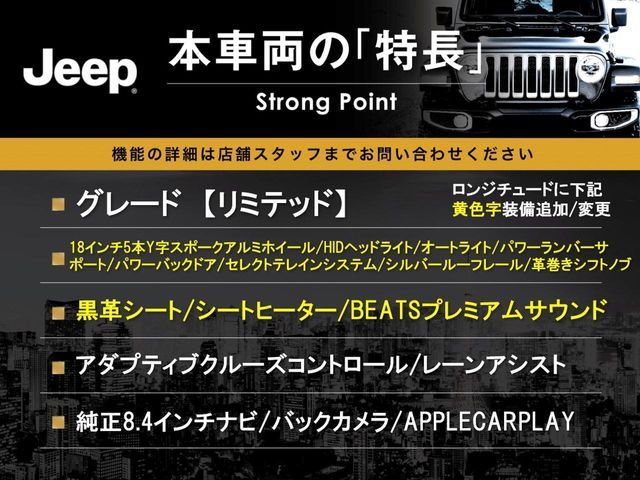 JEEP JEEP COMPASS 4WD 2020