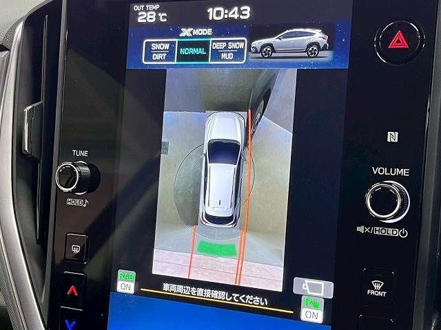 SUBARU CROSSTREK 2023