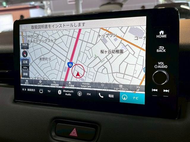 HONDA VEZEL e:HEV 2022